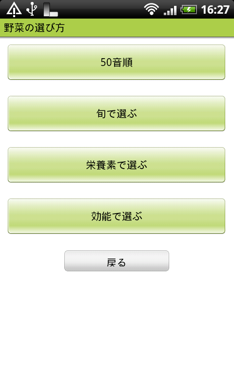 https://s-max.jp/wp-content/uploads/imgs/0/f/0f2185e8.png
