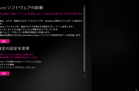 bffc5b42.png