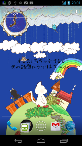 c0060215.png