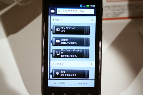 c015aaab.jpg