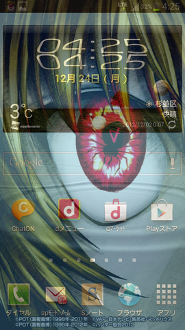 c03725ea.png