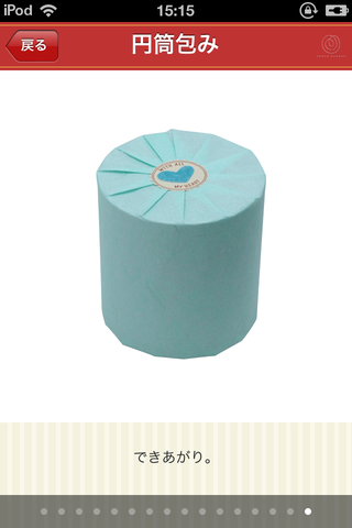 c04646a6.png