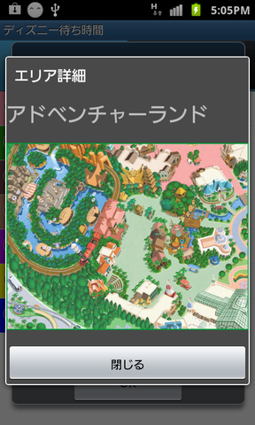 c064d6b0.png