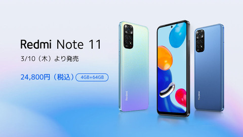 as-223-010