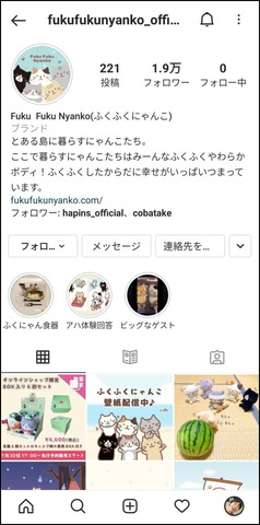 210726_fukufukunyanko_wireless_chager_24_970