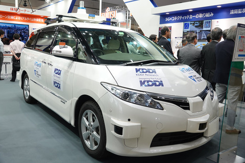 as-057-010