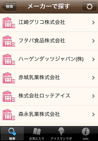 c123330d.png