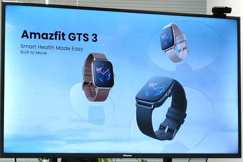 211012_amazfit_36_960