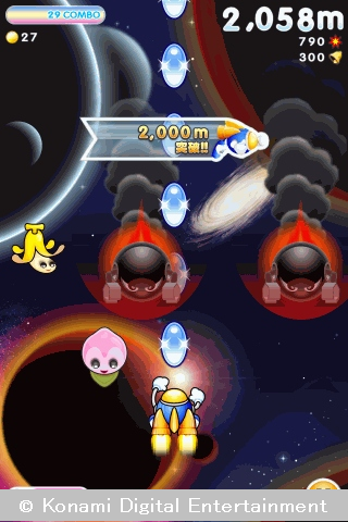 プレイ画面2