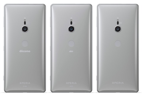 xperiaxz2so03k_04
