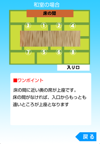 c2234894.png