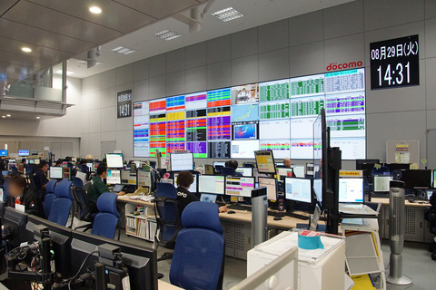 docomo-noc-022