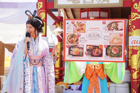 otochan-010