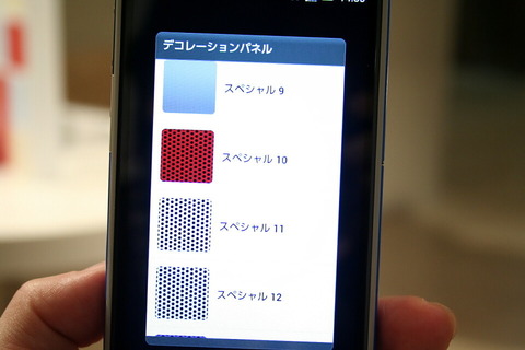 c2a81170.jpg