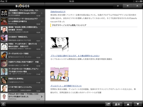 c2dd0df2.png