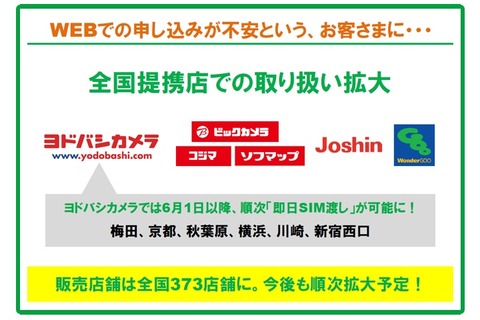iphone7-316