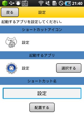 nuko04