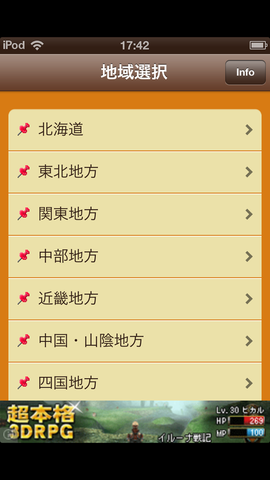 c320f77c.png