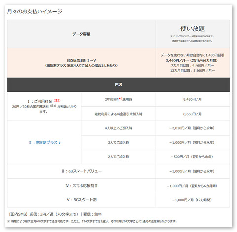as-153-008