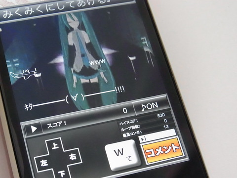 c3318ba7.jpg
