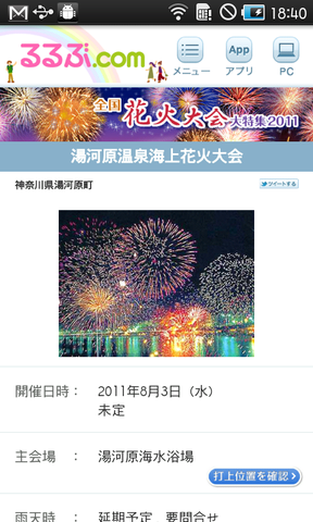 c3808c08.png
