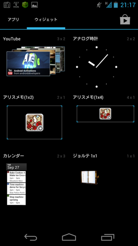 c382c2f0.png