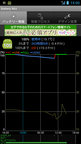 c3b13918.png