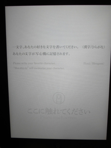 c4136f2a.jpg