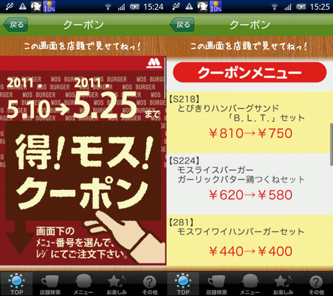 c416579e.png