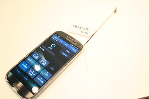 c437b181.jpg