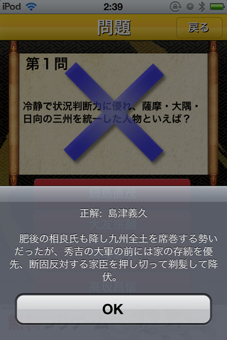 c444c385.png