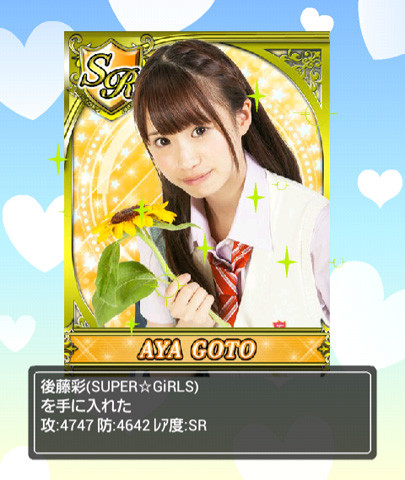 06