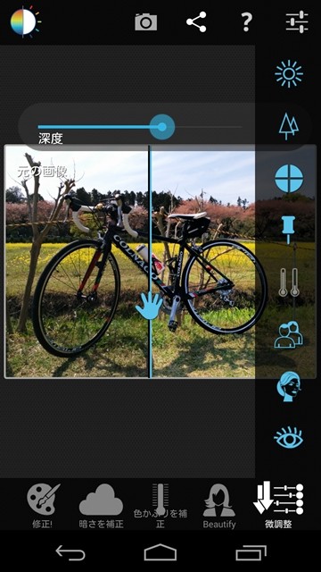 https://s-max.jp/wp-content/uploads/imgs/c/4/c47a7ed1.jpg