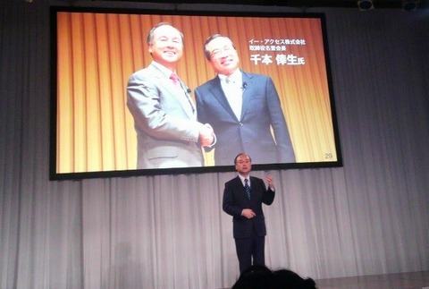 c4a434a5.jpg