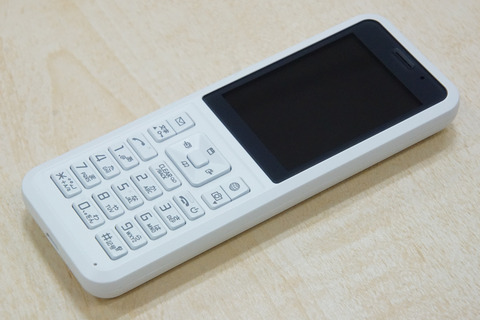 simply-603si-001
