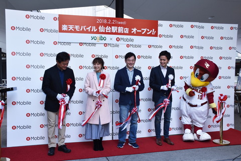 rakuten-mobile-sendai_19
