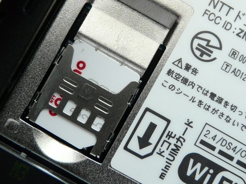 c4dc5192.jpg