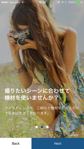 takesone-103