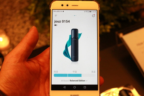 190408_jouz20pro_06