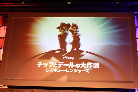 220323_JCOM_Disney_27_960