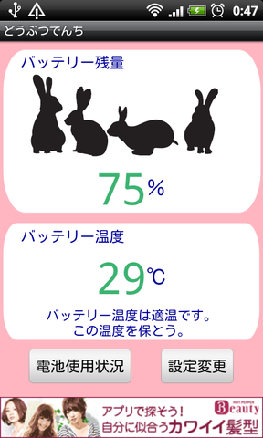 c55481d8.png