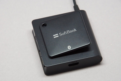 ws-7000nc-007
