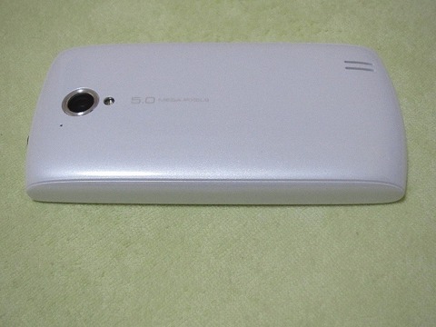 c5900ee2.jpg
