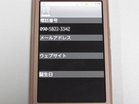 c59d29dd.jpg
