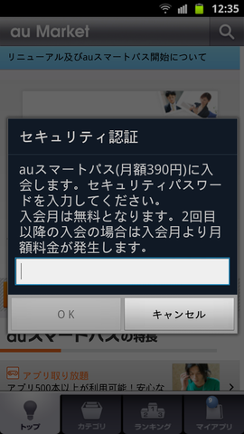 c5a31307.png