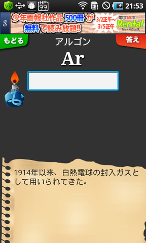c5ab50ac.png