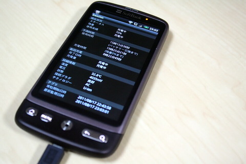 c5c2780d.jpg