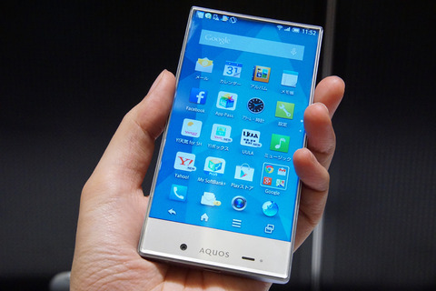 AQUOS CRYSTAL 305SH-004
