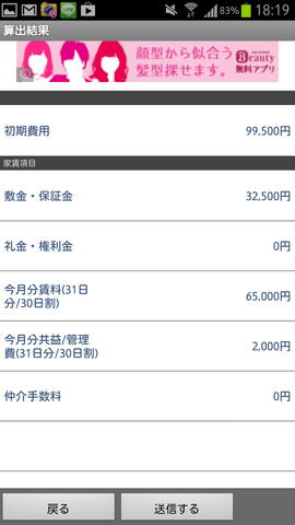 c5d88633.png