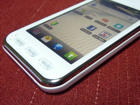c5f1ed55.jpg